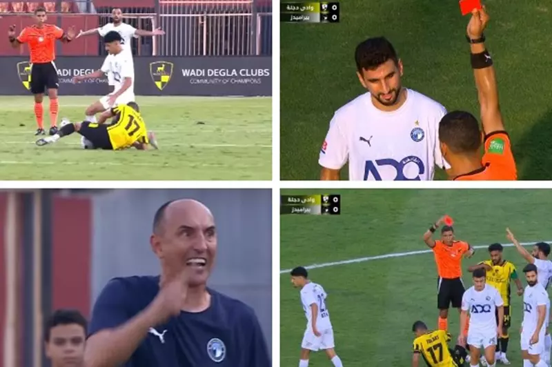 وادي دجلة ضد بيراميدز
